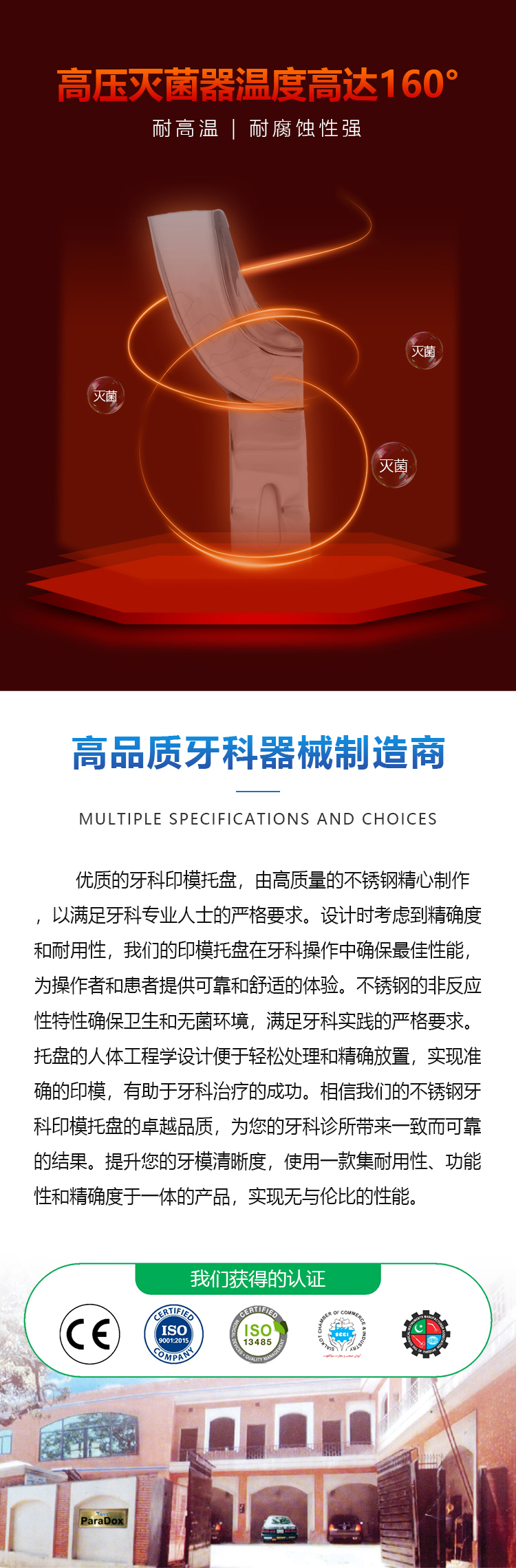 1034-详情_07.jpg