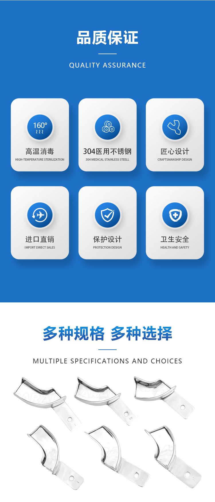 1032-详情_03.jpg