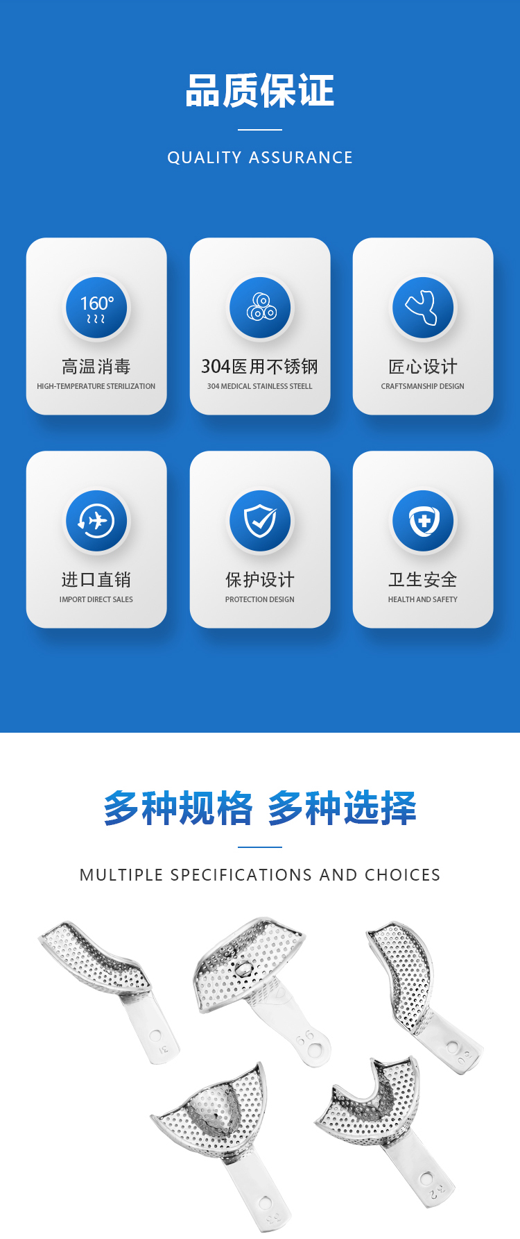 1028-详情_03.jpg