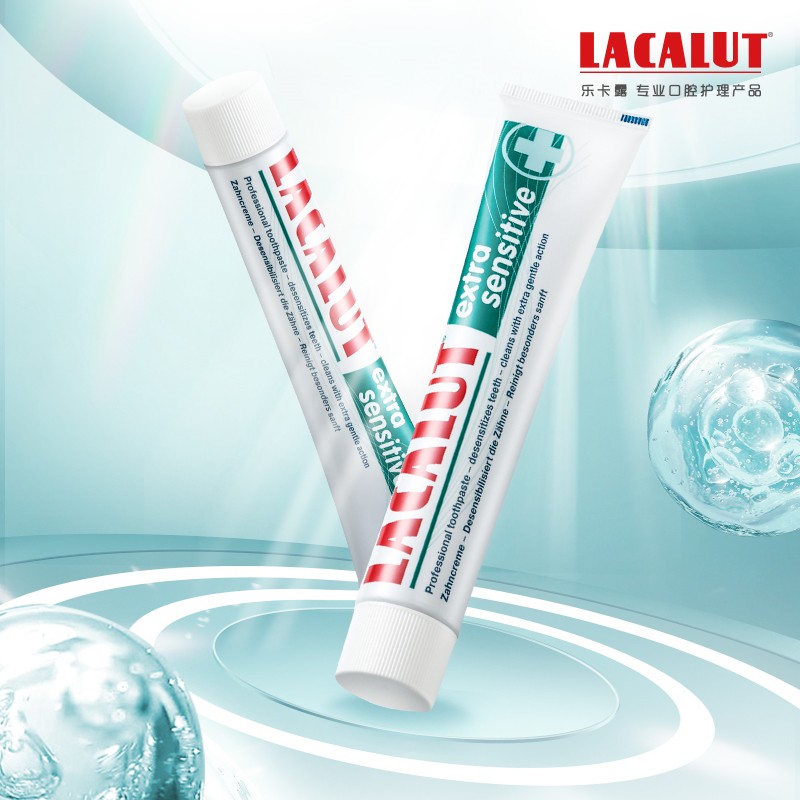 乐卡露 牙龈舒缓牙膏   LACALUT  德国乐卡露  德国原装进口   75ml    单位：支