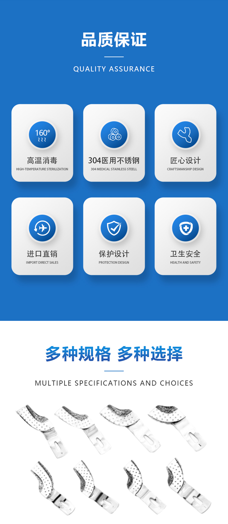 1035-详情_03.jpg